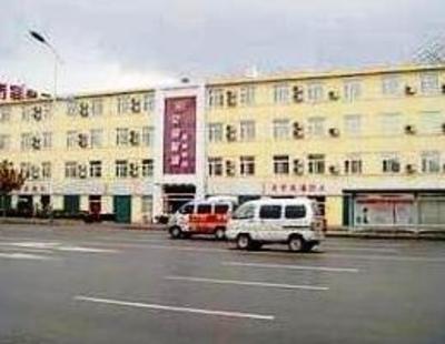 фото отеля Yantai Zhuji Hotel
