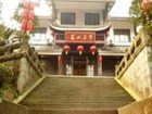 фото отеля Peace Hotel Emeishan