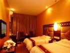 фото отеля Peace Hotel Emeishan