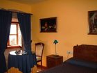 фото отеля Rectoral De Fofe Hotel Covelo