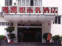 Lukaiyue Business Hotel