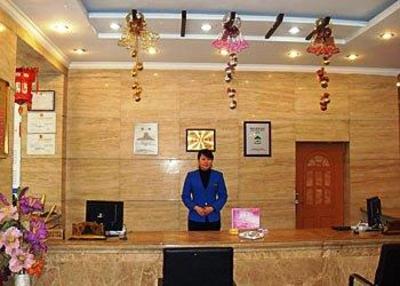 фото отеля Wuhai Hotel