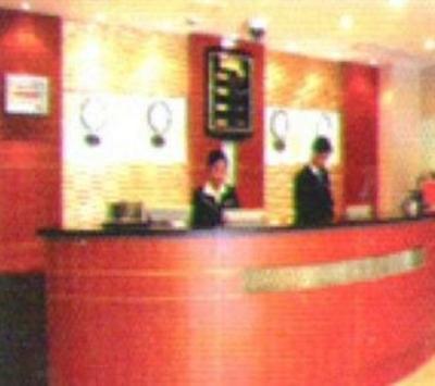 фото отеля Happy Family Hotel Suzhou