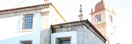фото отеля Convento Nossa Senhora do Carmo