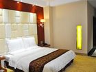 фото отеля Wanghe Hotel