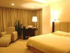 фото отеля Xinrui Commercial Hotel