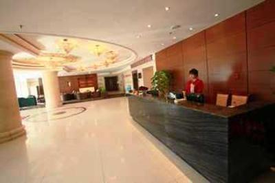 фото отеля Ilin Exhibition Hall Yuandong Hotel Changchun