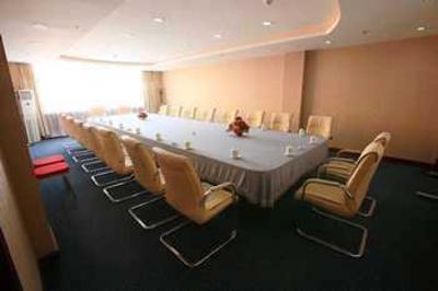 фото отеля Ilin Exhibition Hall Yuandong Hotel Changchun
