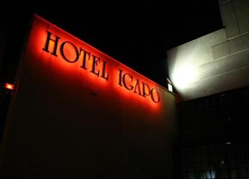 фото отеля Hotel Igapo