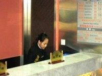 Motel 168 Shijiazhuang Xinhua