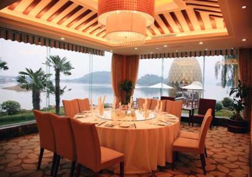 фото отеля Tianmu Lake Vip Club