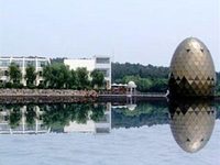 Tianmu Lake Vip Club