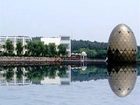 фото отеля Tianmu Lake Vip Club