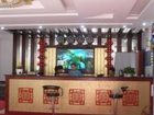 фото отеля Jiangnan Hotel Chaohu