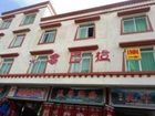 фото отеля Jiuzhaigou Shambala Inn