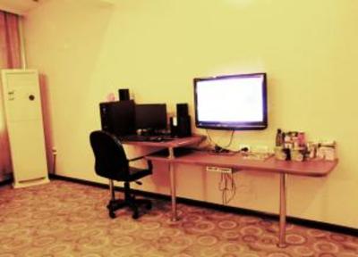фото отеля Tongren 99 Hotel
