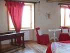 фото отеля Chambres d'Hotes Le Presbytere
