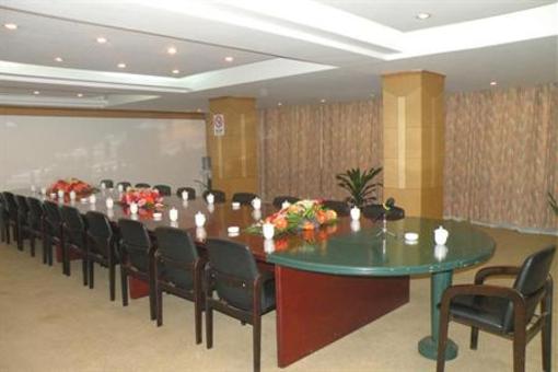 фото отеля Shaanxi Jingmao Hotel