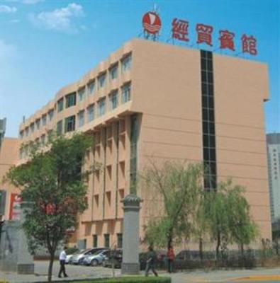 фото отеля Shaanxi Jingmao Hotel
