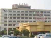 Golden Dragon Hotel Guilin