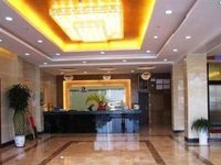 Jiangdong Yujin Hotel
