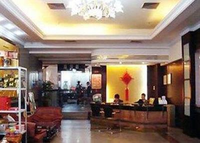 фото отеля Xiamen Luxury Hotel