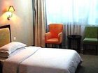 фото отеля Xiamen Luxury Hotel