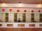 фото отеля Changcheng Chang Hotel
