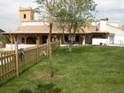 фото отеля Kiko Park Rural