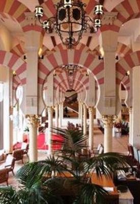 фото отеля Hotel Shima Spain Mura