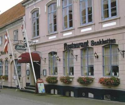 фото отеля Bogense Hotel