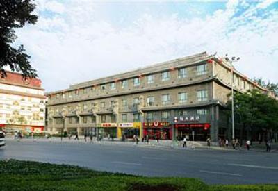 фото отеля Xi'an Daily Hotel