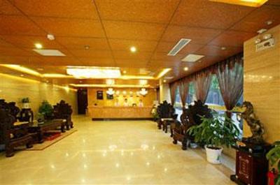фото отеля Xi'an Daily Hotel