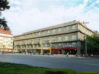 Xi'an Daily Hotel