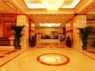 фото отеля Yanshan Hotel