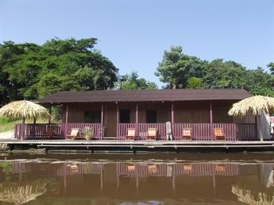 фото отеля Amazon Ecotourism