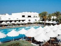 Hotel Club Floriana Meninx Midoun