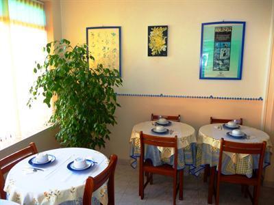 фото отеля Hotel Marazul Peniche
