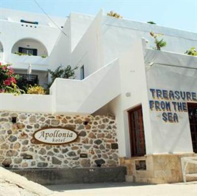 фото отеля Apollonia Hotel Masouri