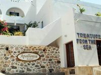 Apollonia Hotel Masouri