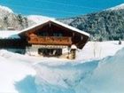 фото отеля Gästehaus Rupertus Schneizlreuth