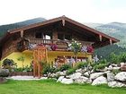фото отеля Gästehaus Rupertus Schneizlreuth