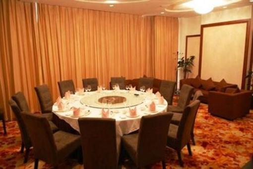 фото отеля Days International Hotel Hangzhou