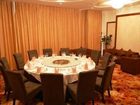 фото отеля Days International Hotel Hangzhou
