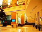 фото отеля Days International Hotel Hangzhou