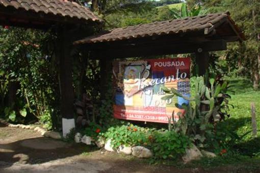 фото отеля Pousada Recanto da Vovo