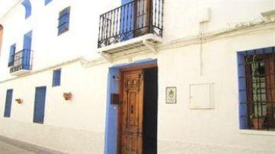 фото отеля Casa Rural El Hogar Bardallur