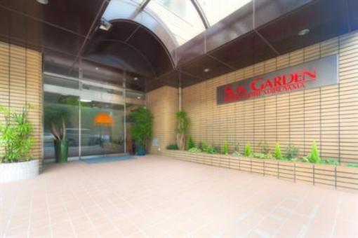 фото отеля Business Hotel Sun Garden Matsuyama