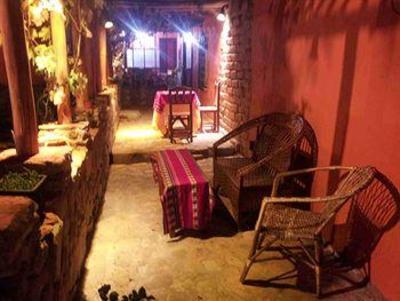 фото отеля Hosteria La Casona Amarilla