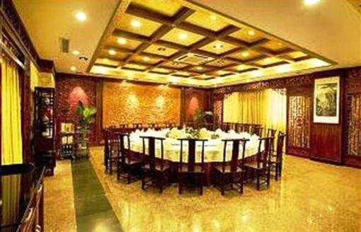 фото отеля Zhangdian Hotel Zibo